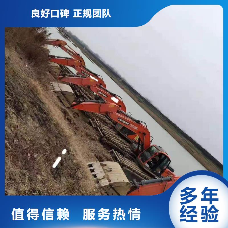 丽江周边水陆挖掘机出租厂家