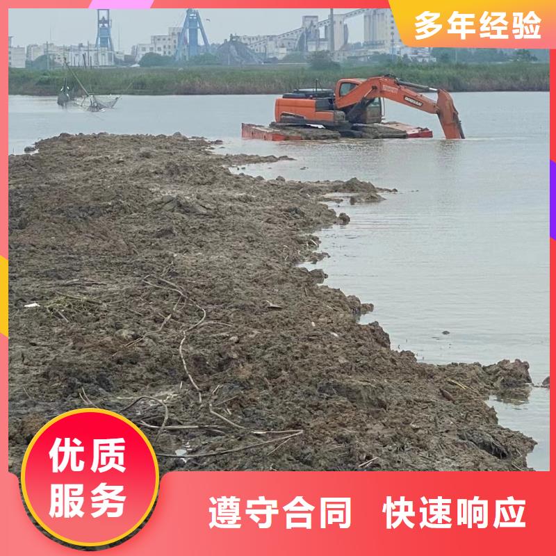 重庆清淤挖机联系图片-厂家