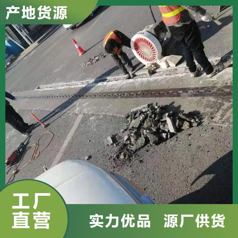 琼中县公路修补施工团队追求品质