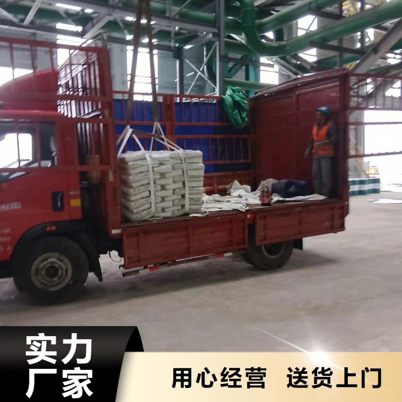 北京【修补料】设备基础通用型灌浆料源头厂家经验丰富
