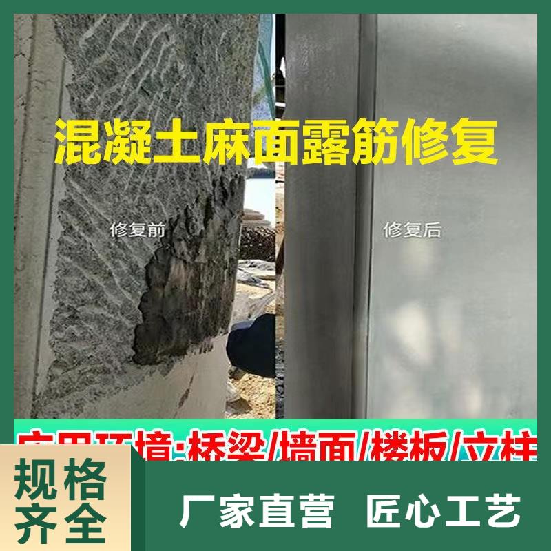 北京抹面砂浆地脚螺栓锚固灌浆料拥有多家成功案例