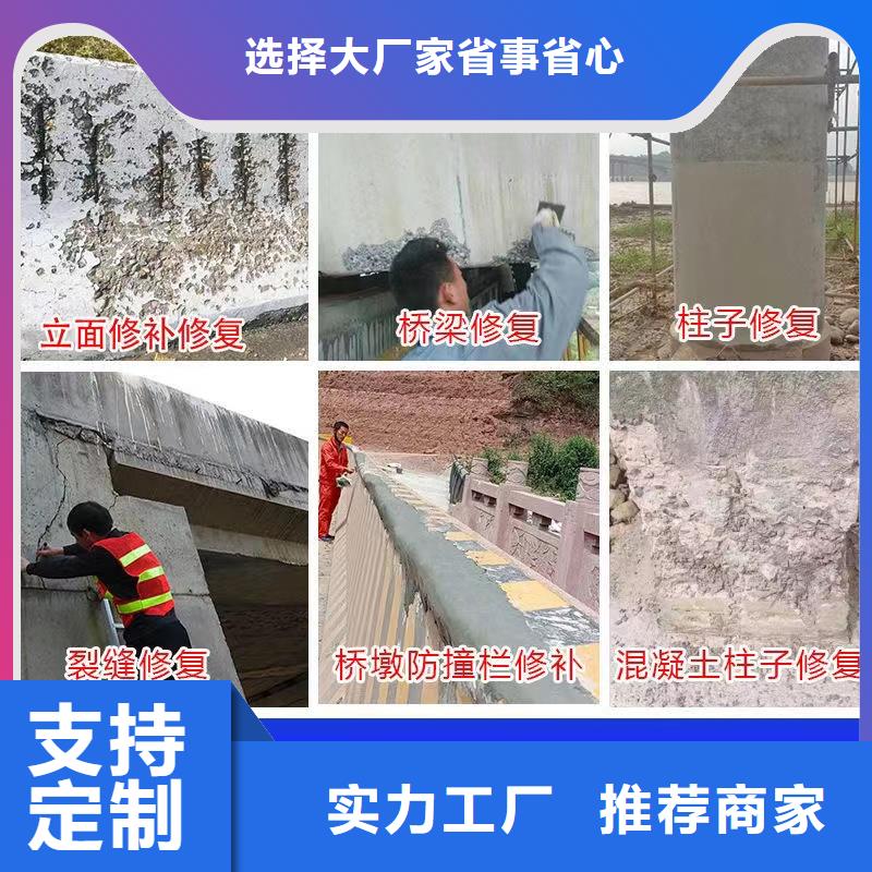 邓州防水抗裂砂浆公司当地供应商