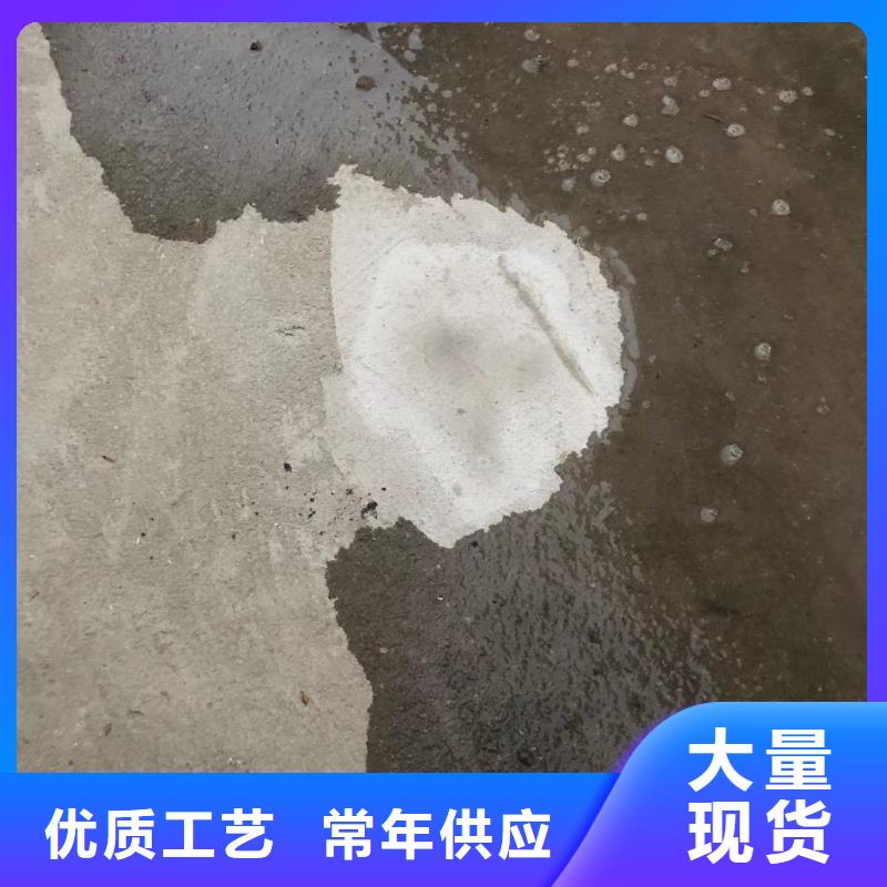 淄博沂源聚合物防水砂浆厂家现货特种砂浆