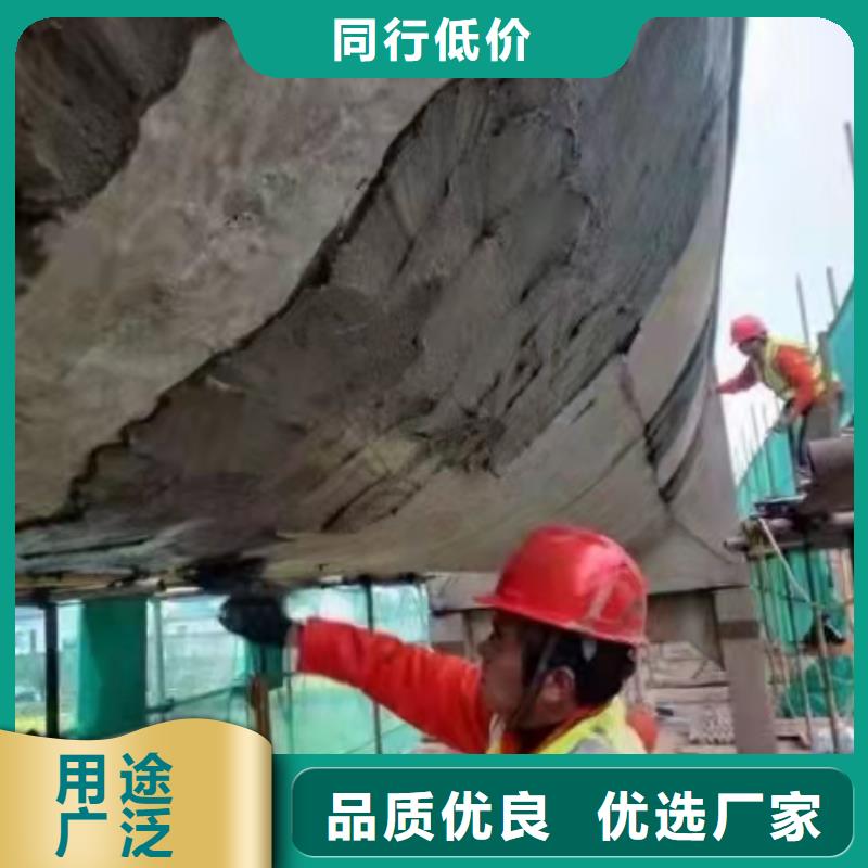 连云港新浦聚合物砂浆厂家送货上门特种砂浆