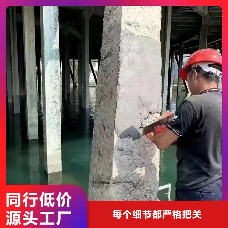 沧州东光防水砂浆的施工方法送货上门特种砂浆