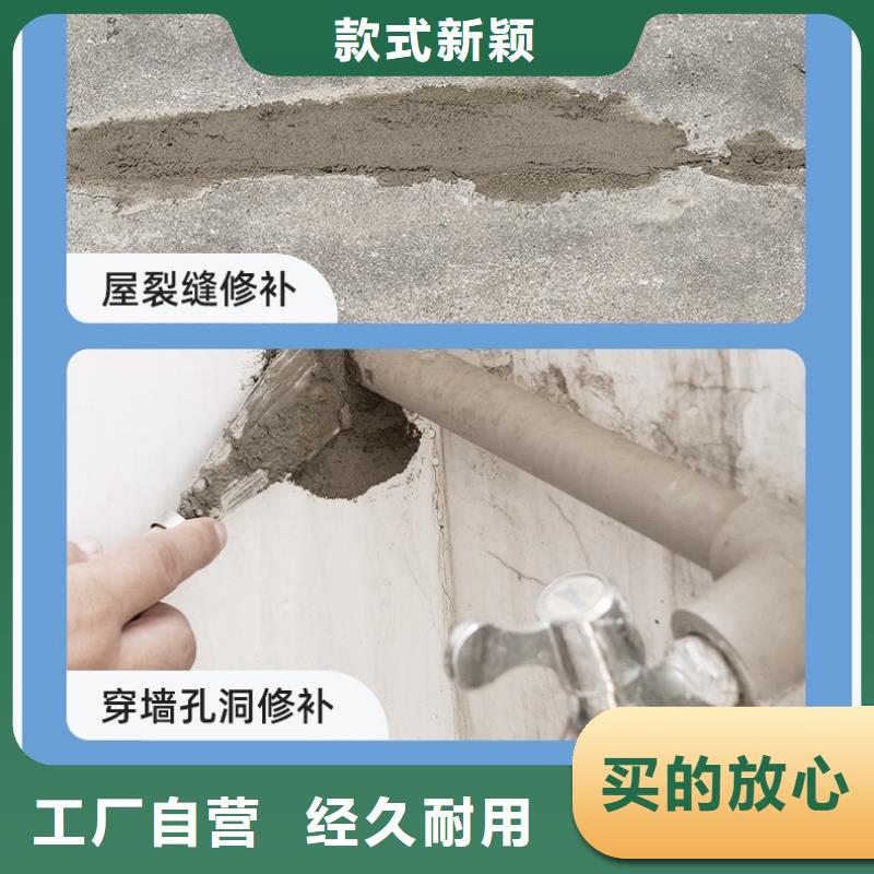 庆阳庆城聚合物水泥防水砂浆全国配送特种砂浆