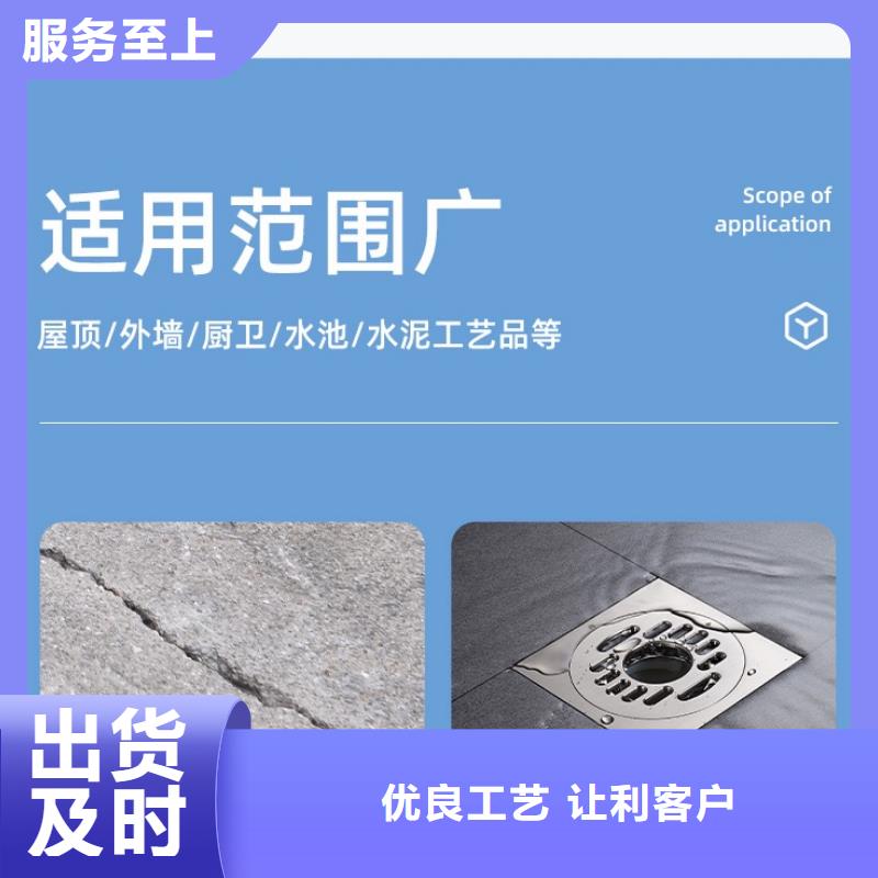 襄樊襄州聚合物砂浆送货上门特种砂浆来图来样定制