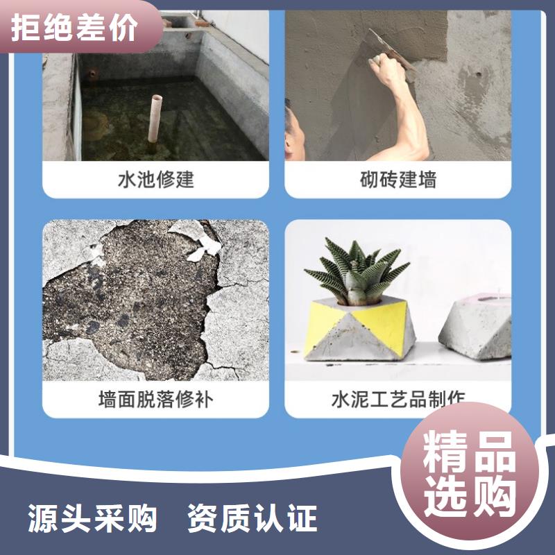 北京防水砂浆冬季超早强灌浆料定制销售售后为一体