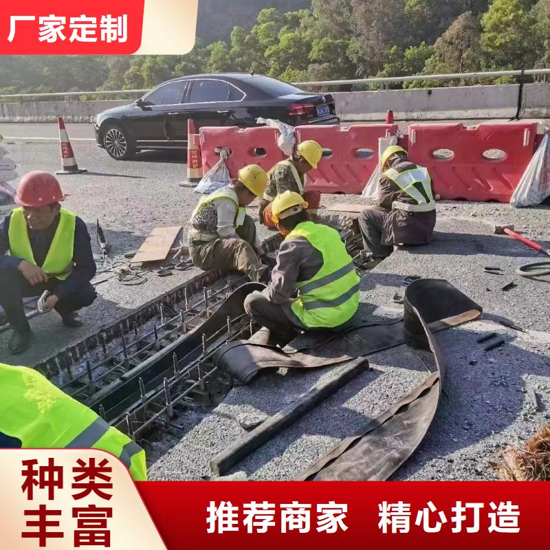 丹阳市桥梁速凝水泥修补料材料厂家本地货源