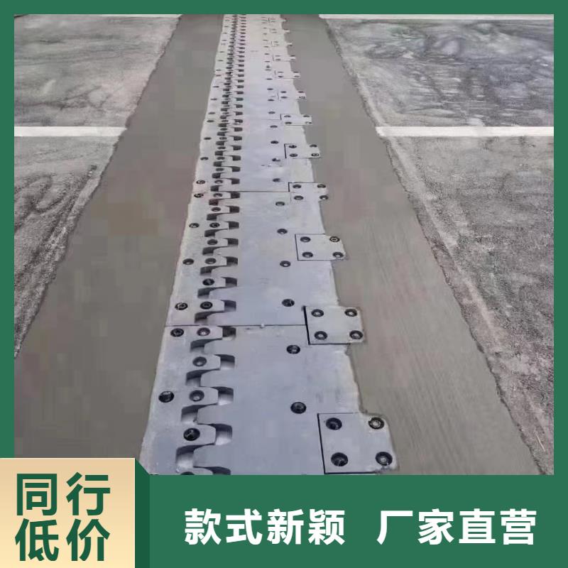 庐江县伸缩缝水泥施工修补专注产品质量与服务