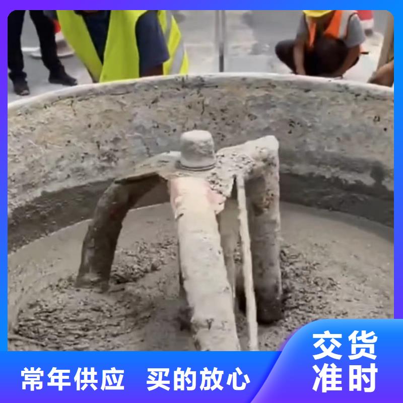 ​台湾伸缩缝修补料地聚合物注浆料品质服务