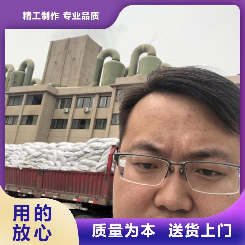 广东省深圳大工业区聚合氯化铝含量