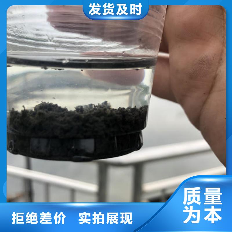 龙山县10%液体PAC