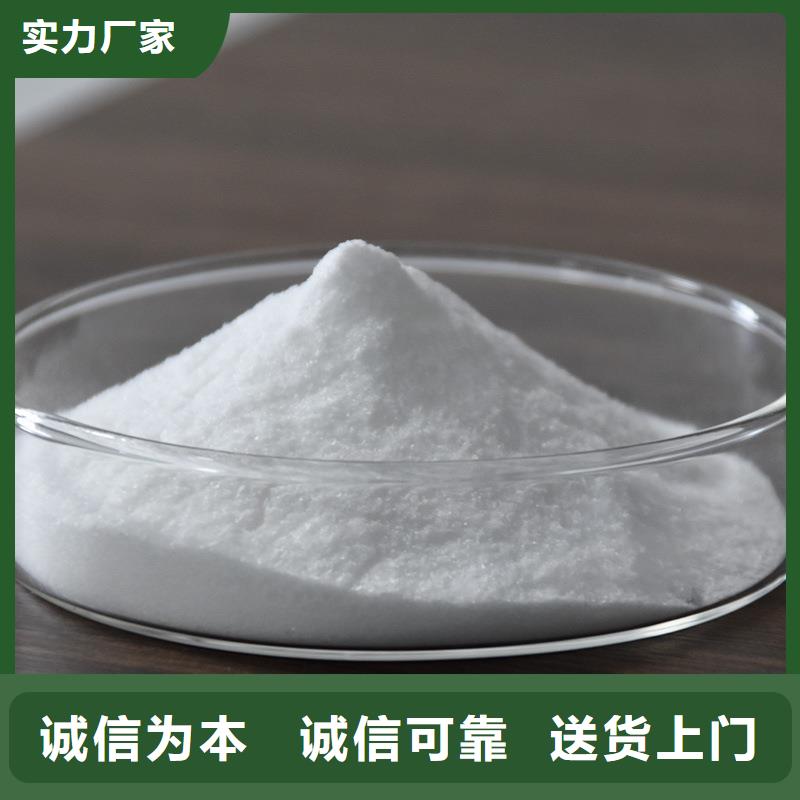 新昌县生产聚合氯化铝