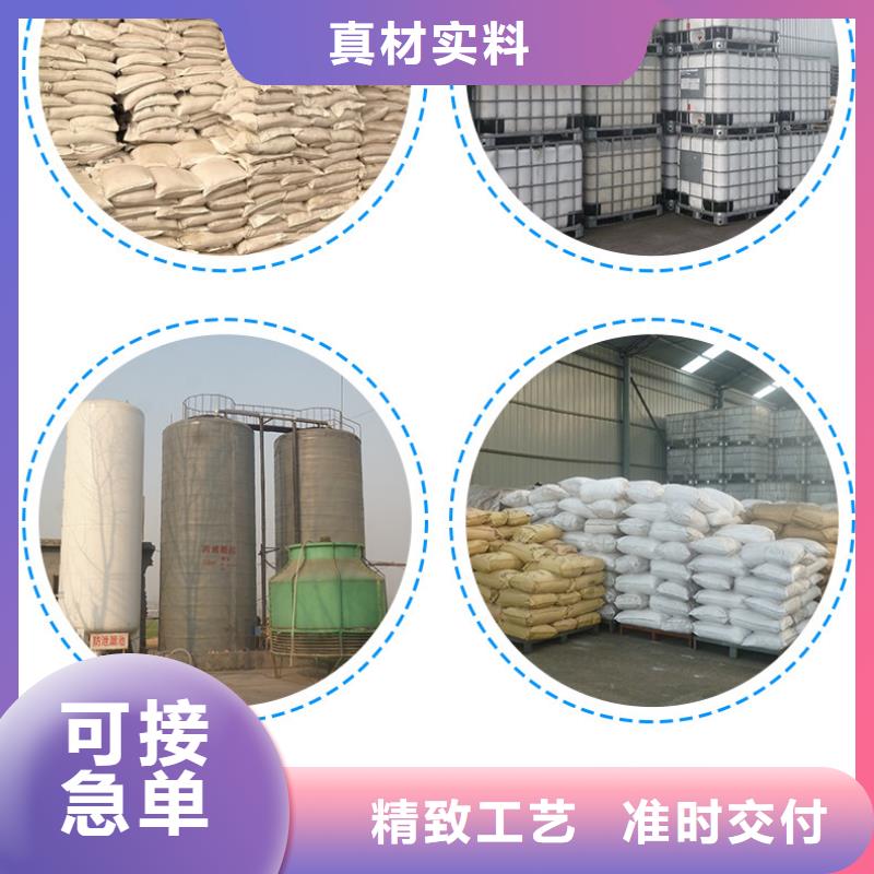 广东省梅州聚合氯化铝生产