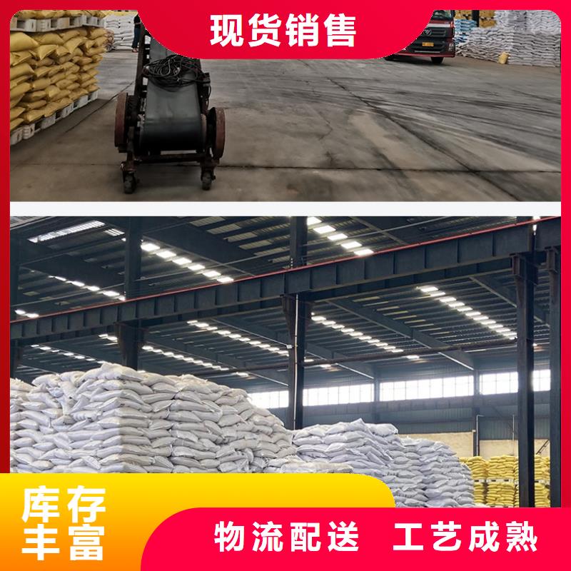 2024实时行情:杭州聚合氯化铝厂家一手货源直发省市县区