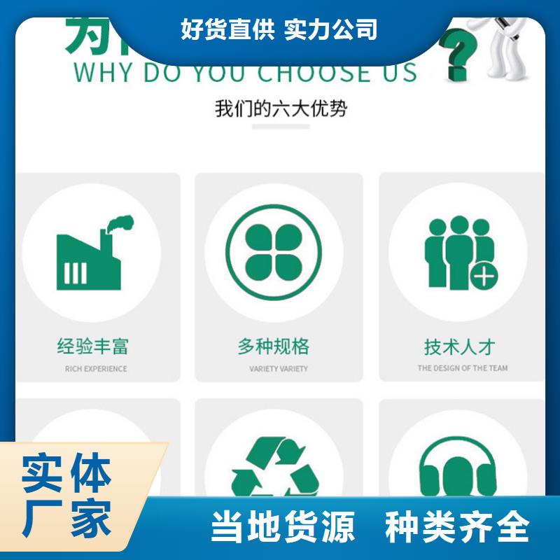 2024实时行情:广州聚合氯化铝生产厂家实时报价直发省市县区