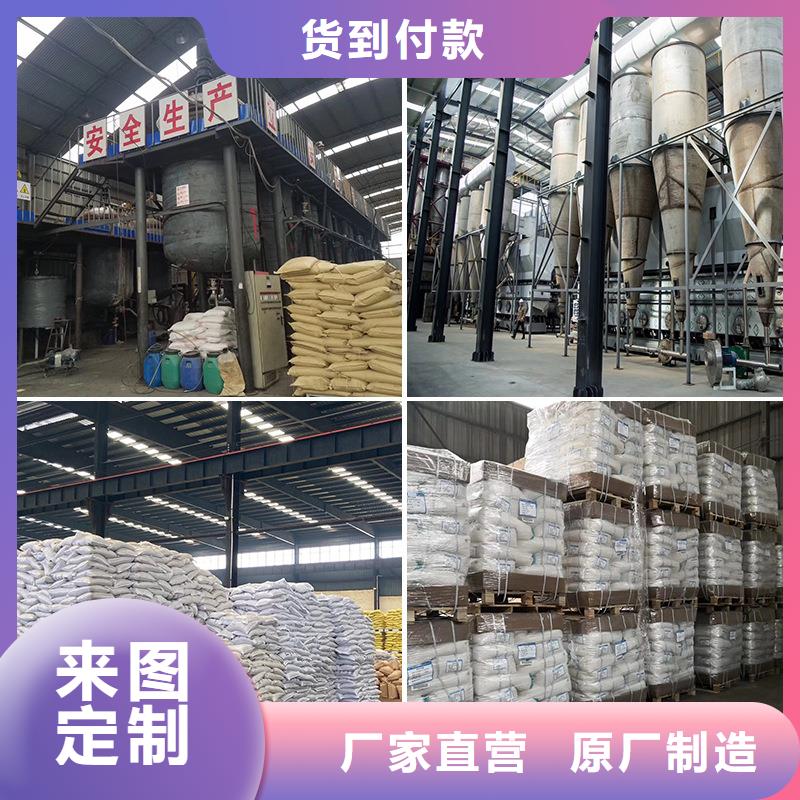 2024速推:广东深圳聚合氯化铝生产厂家一手货源-直发省市县区