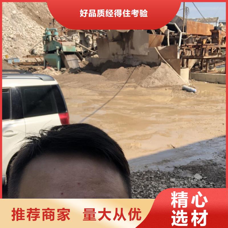 广州定做洗砂沉降剂、优质洗砂沉降剂厂家