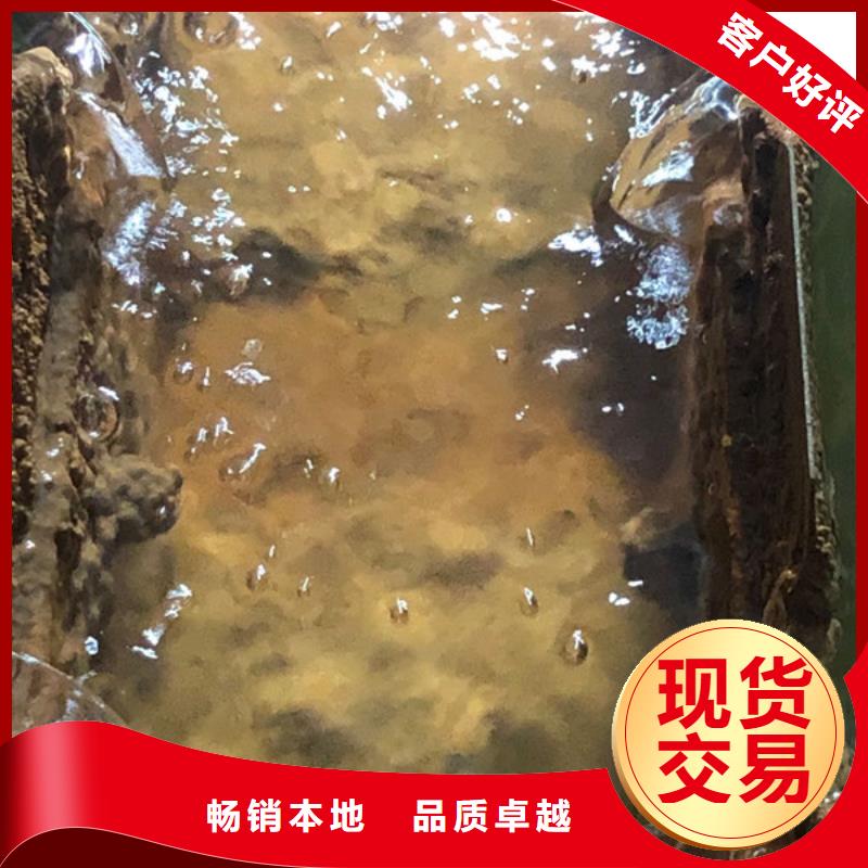广东惠州洗砂沉淀剂