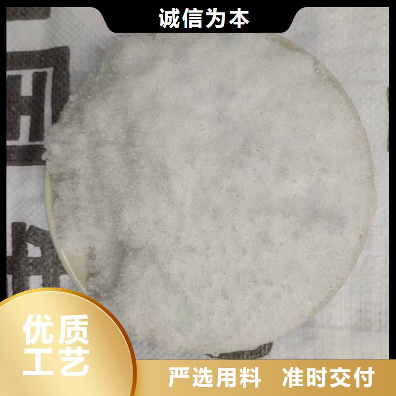 广西北海乙酸钠9月出厂价2580元
