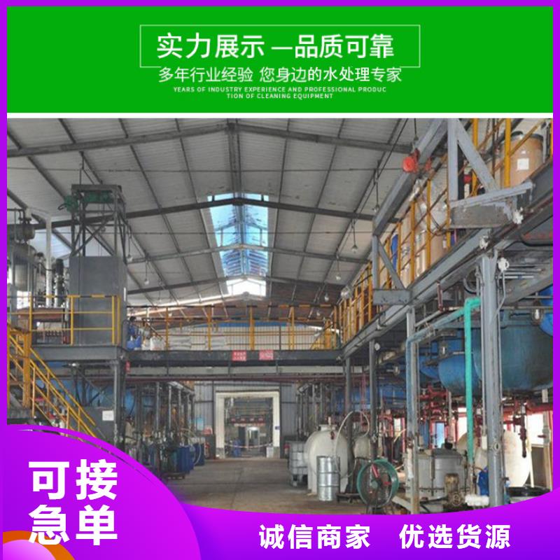 广西省贵港工业乙酸钠工厂