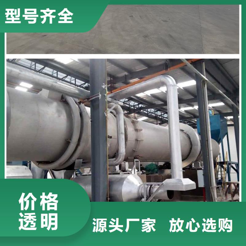 广西桂林固体聚合硫酸铁厂家