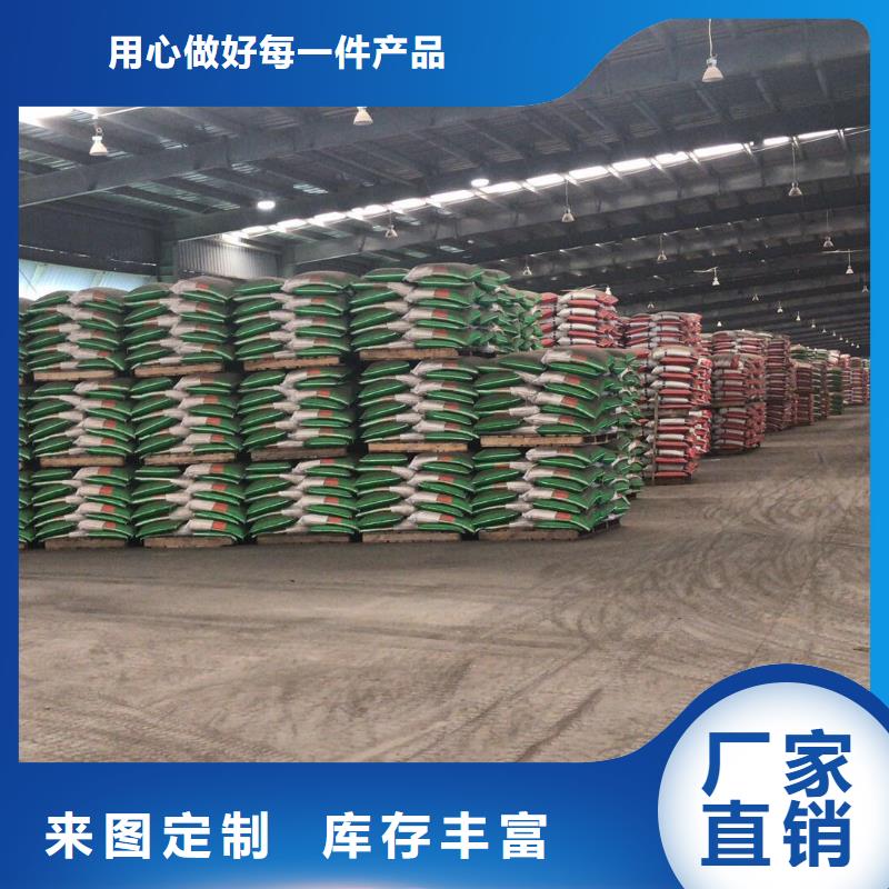 海南乐东县聚合硫酸铁供应
