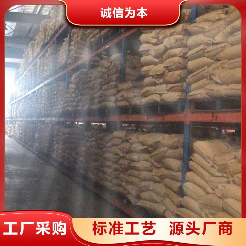 广西省防城港市11%聚合硫酸铁