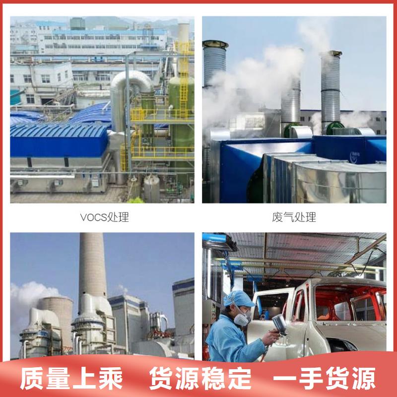 广西贵港自来水厂活性炭回收
