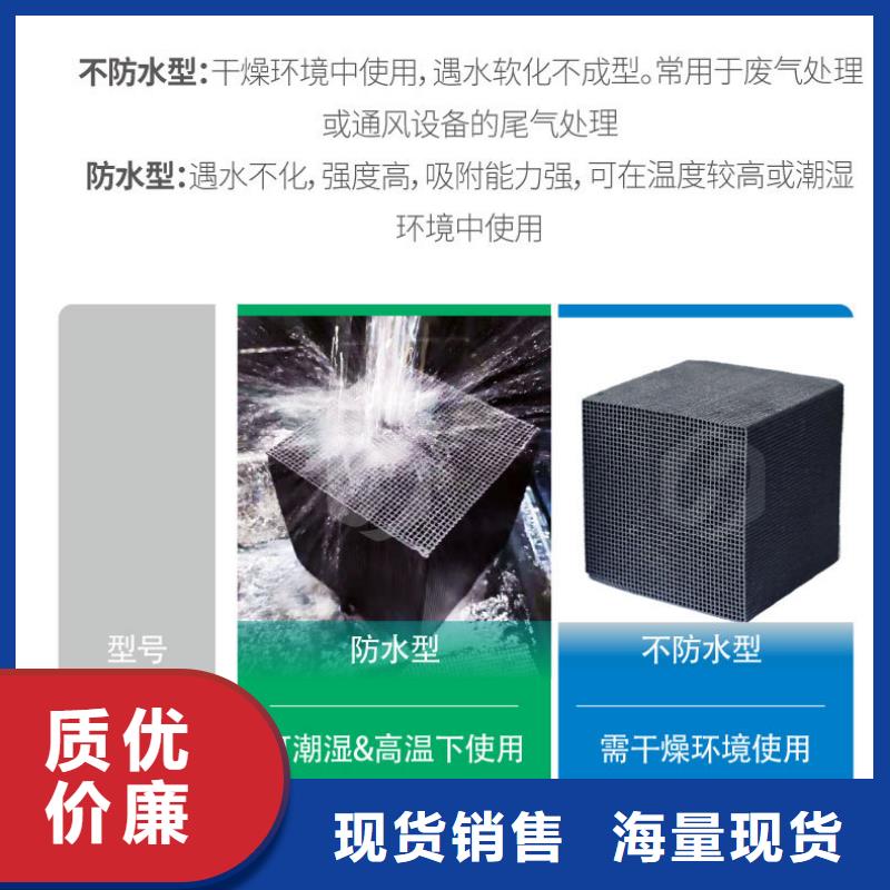 云南铝厂活性炭回收