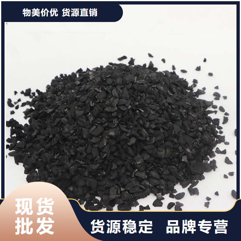 广东省阳江椰壳活性炭回收