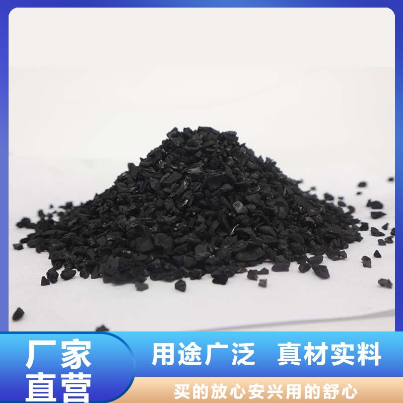 湖北省荆门市回收煤质活性炭