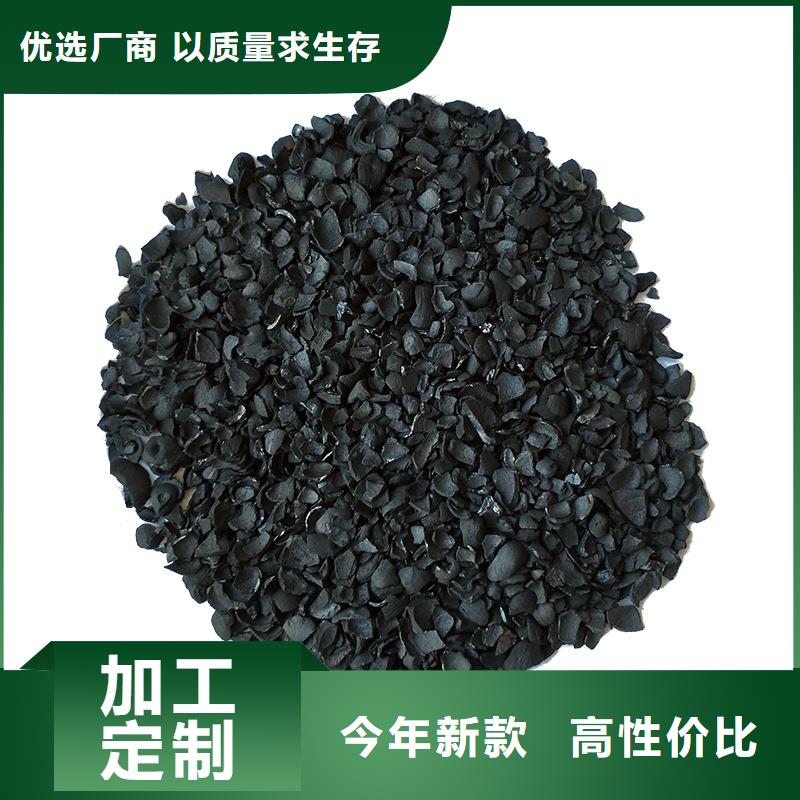 湖南省怀化市回收铝厂活性炭