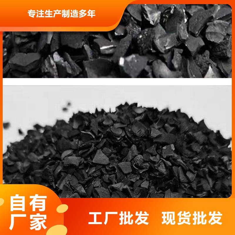 青海省回收电厂活性炭