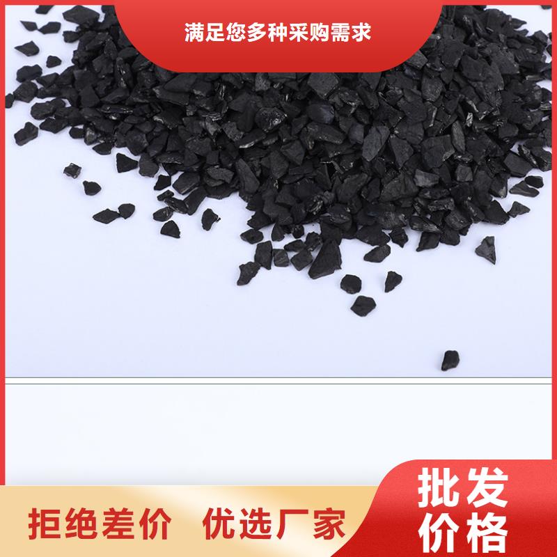 黑龙江省大兴安岭回收净水活性炭