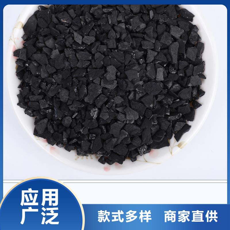 安徽滁州煤质活性炭