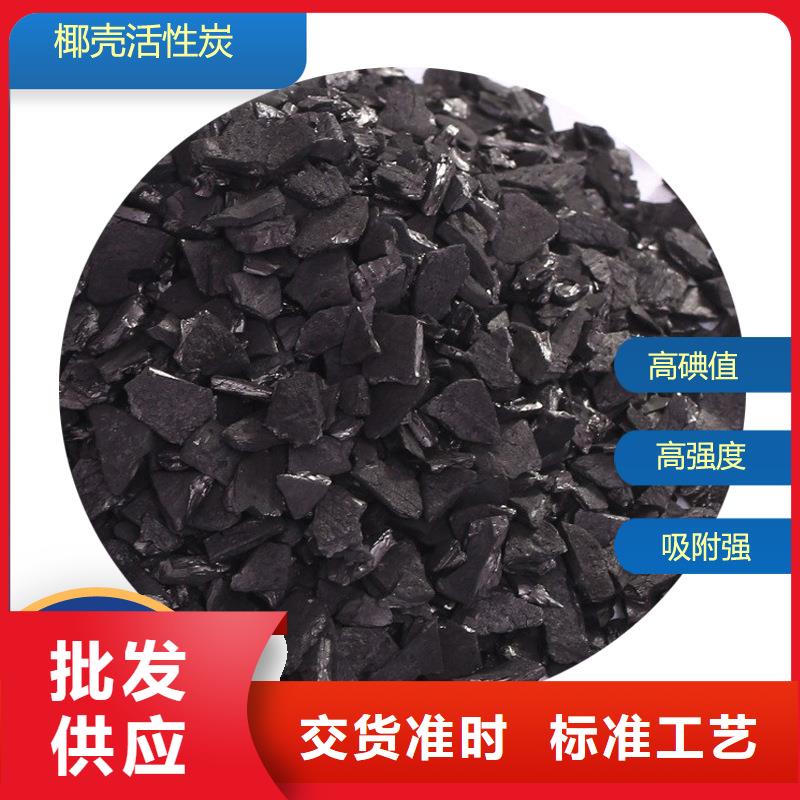 贵州省安顺市回收颗粒活性炭
