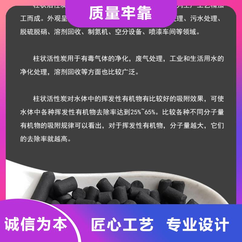 广东省河源市回收酒厂活性炭