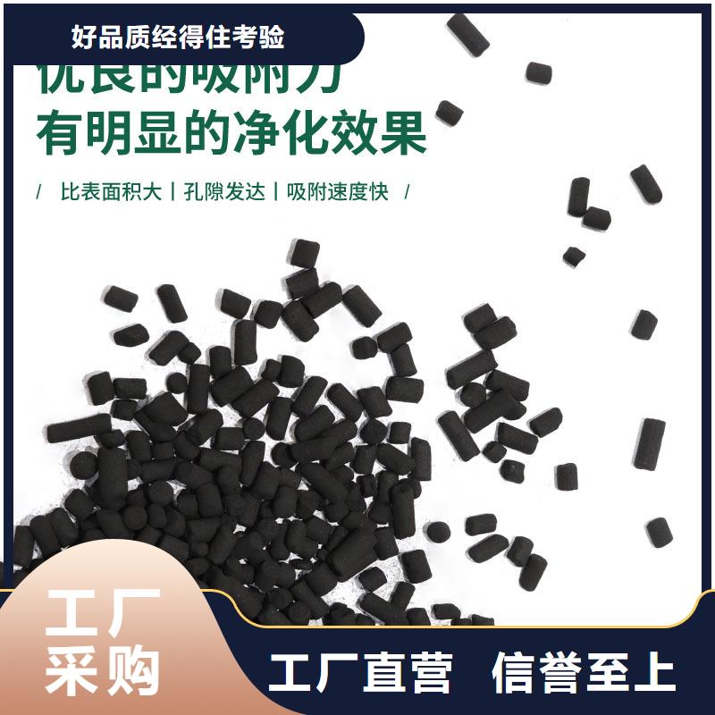 台湾饮料厂活性炭回收