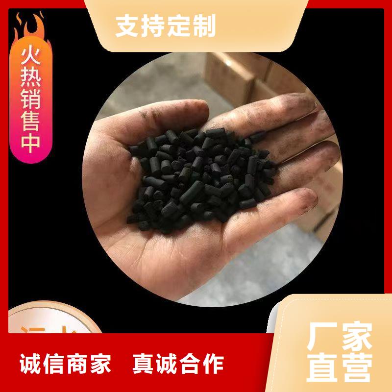 山东省临沂市回收钢厂活性炭