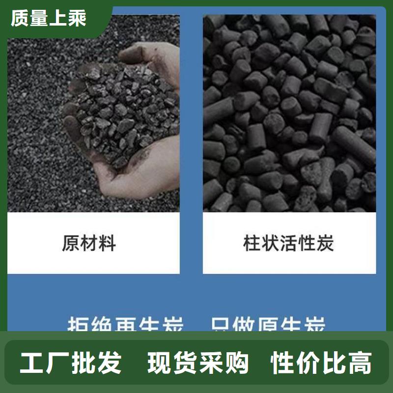 西藏阿里废活性炭回收