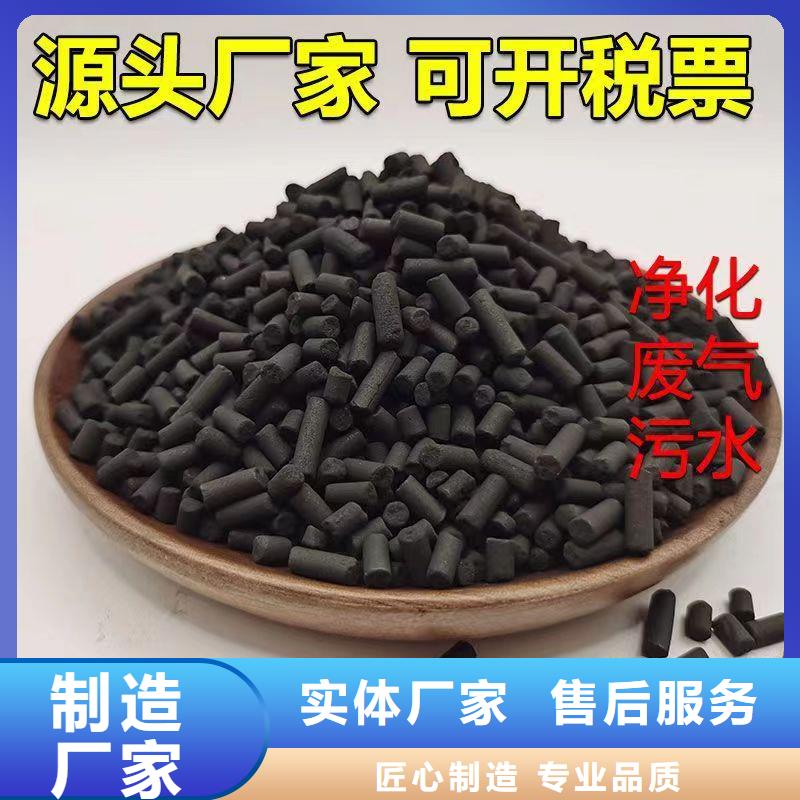 湖北省回收颗粒活性炭