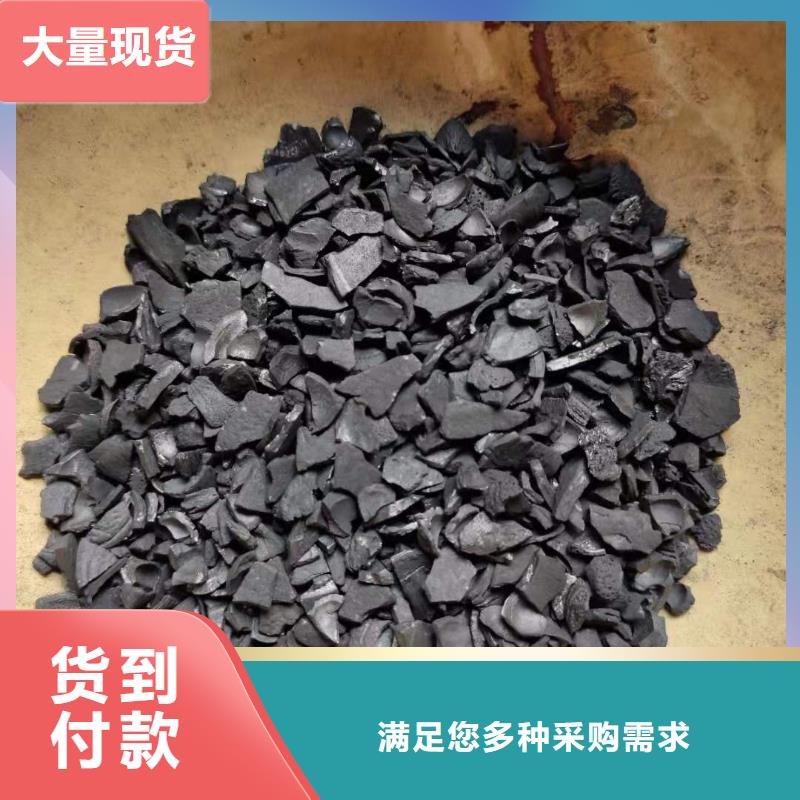 湖南衡阳回收库存活性炭