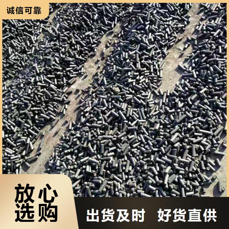 安徽省回收净水活性炭