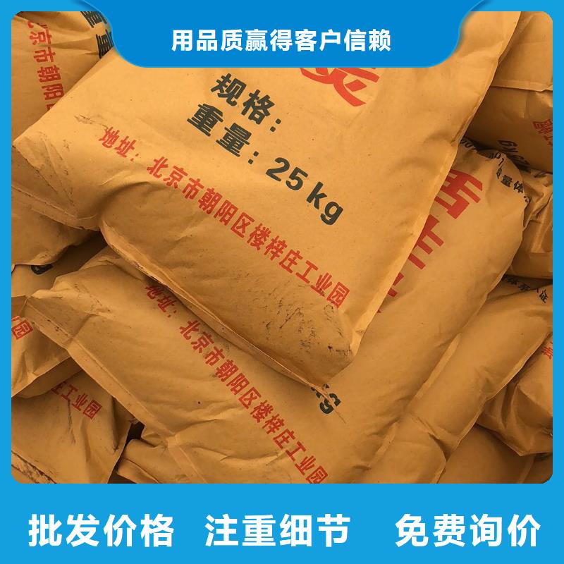 广西省回收酒厂活性炭