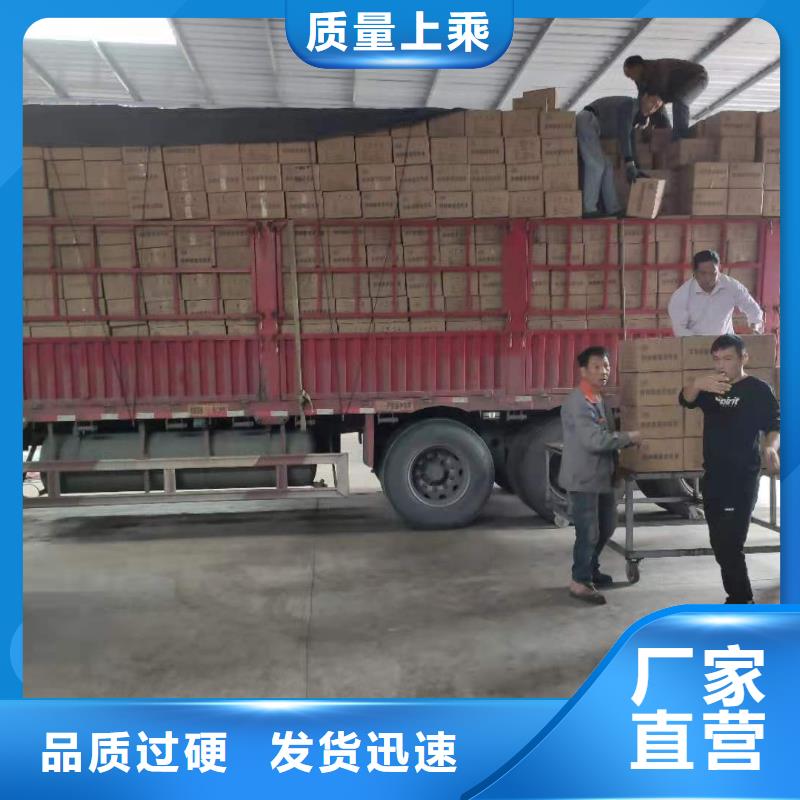 青海省西宁市回收木质活性炭