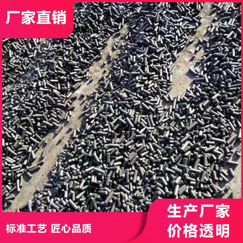 吉林省长春市回收钢厂活性炭