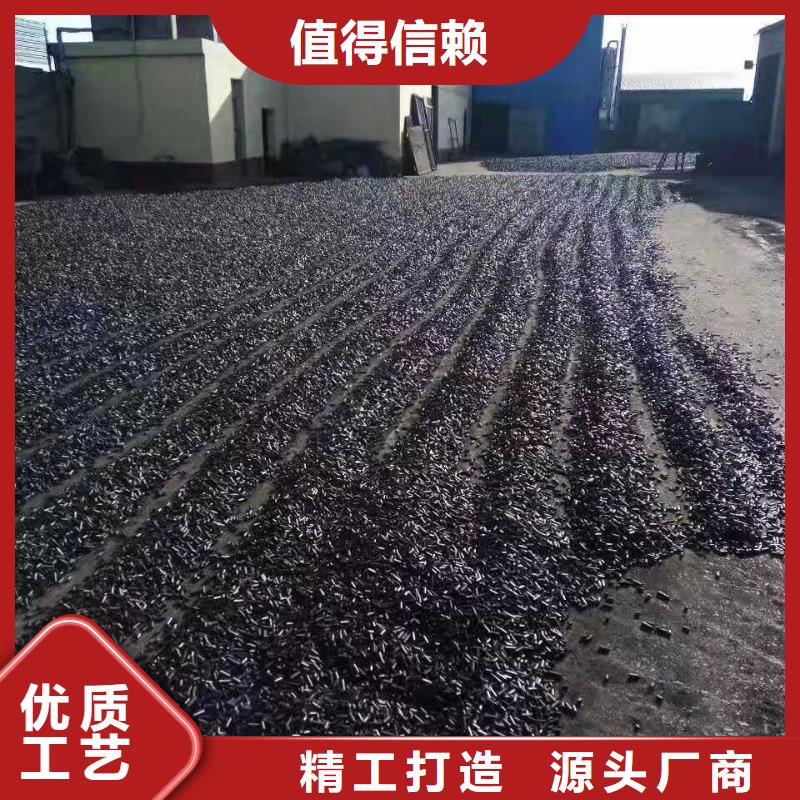 广西省贵港市木质活性炭处理