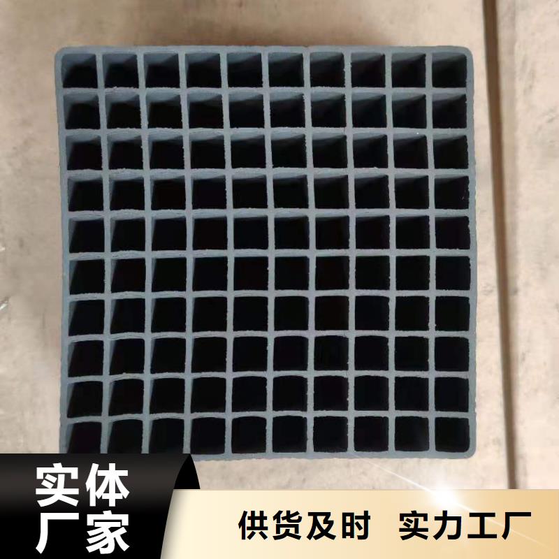 四川广元水处理活性炭